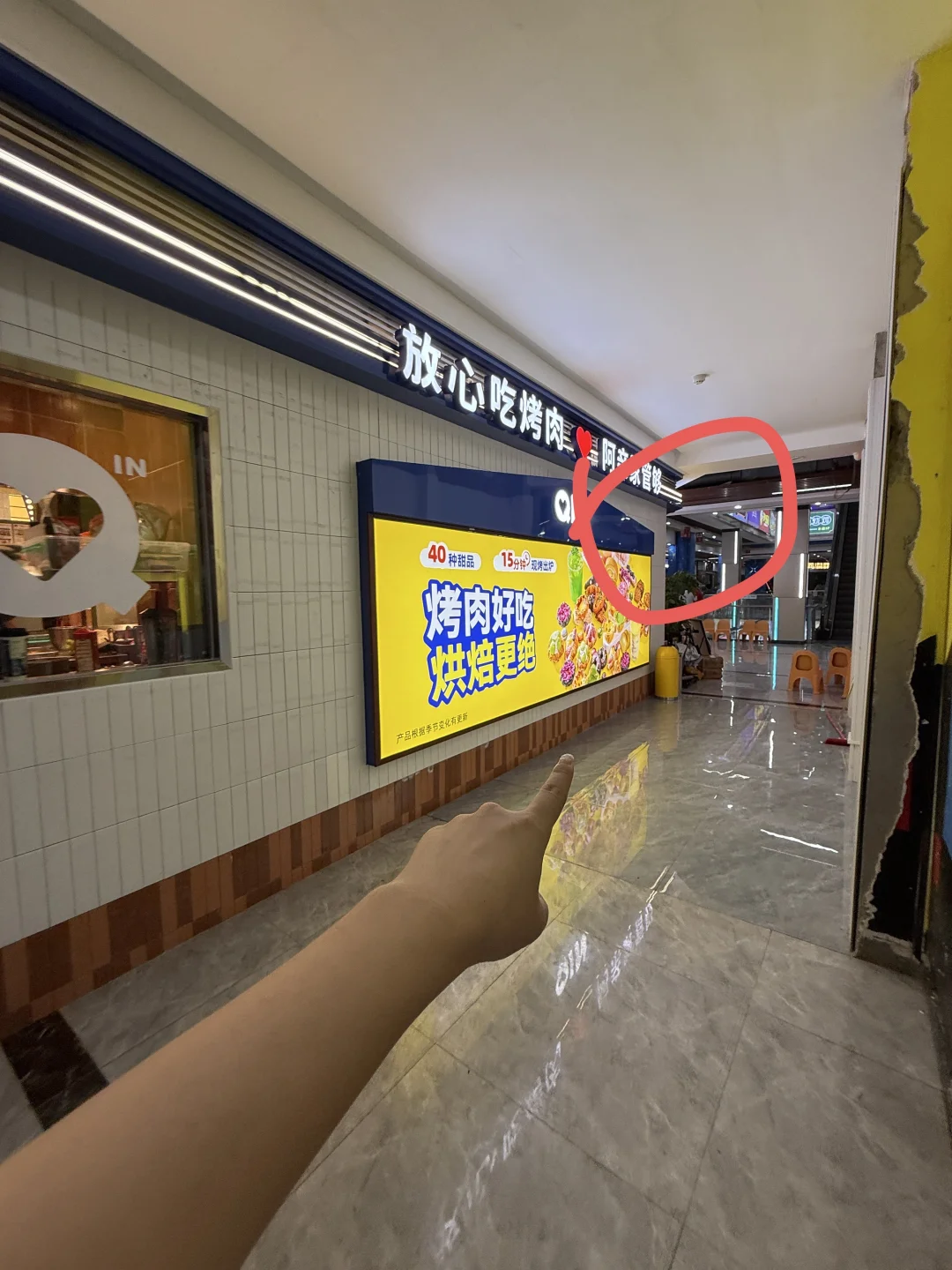 广州新的！！！！（平价自助）