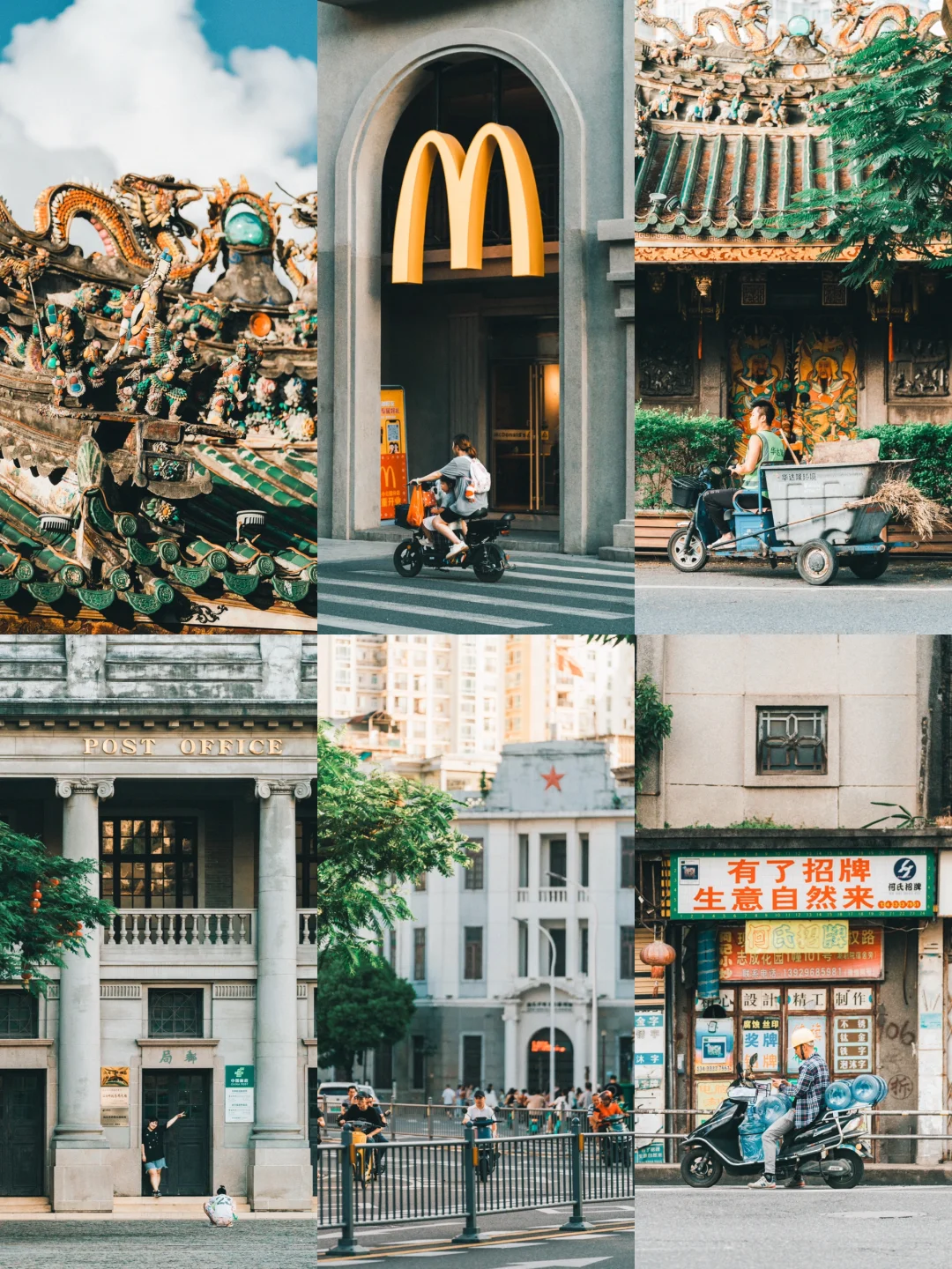 广东汕头📷｜汕头的大街小巷都充满了故事感