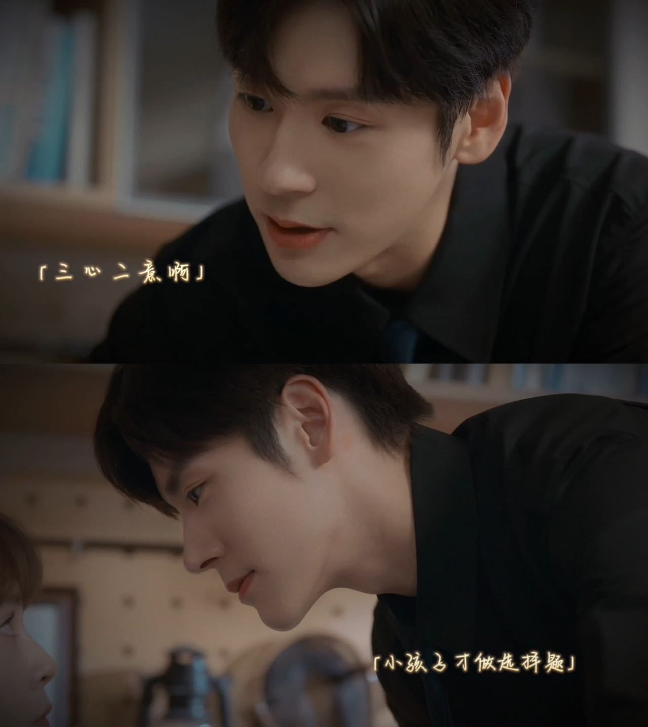 #魏哲鸣随地大小撩#受不了啦~魏哲鸣这人怎么这样啊，简直就是芳心纵火犯[送花花]
