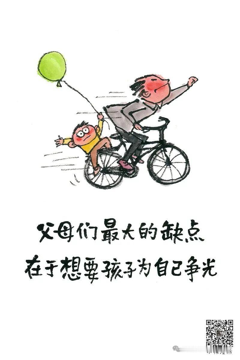 天下妈妈是不是都双标，我听一朋友说她妈放假没事儿的时候就和她逛超市、逛商场，她妈