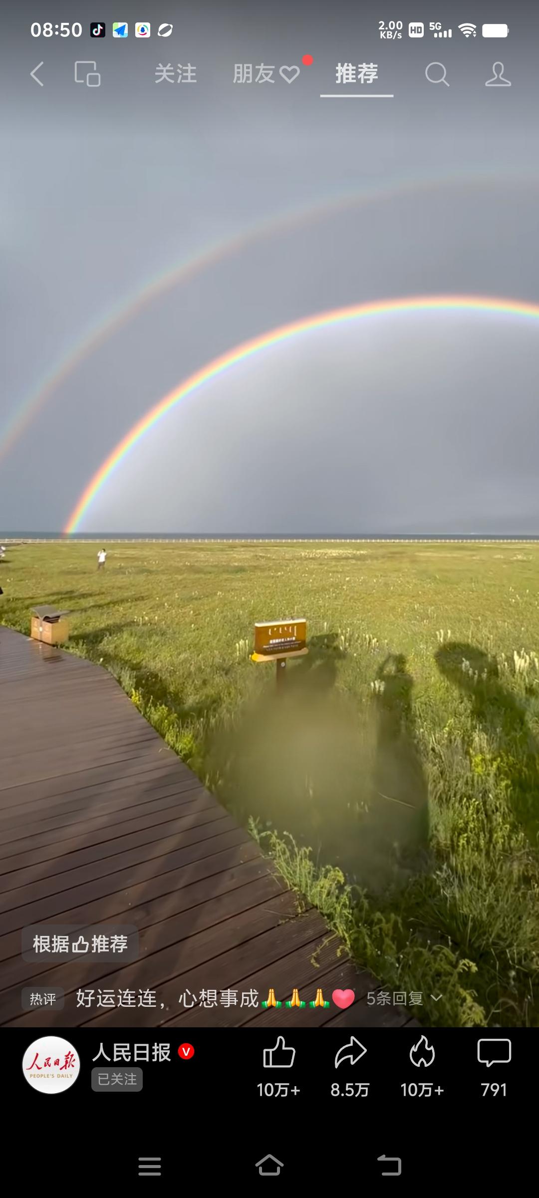 真正重要的是:在“加班文化”盛行的背后，我们应重新审视“效率”与“人性”的平衡，