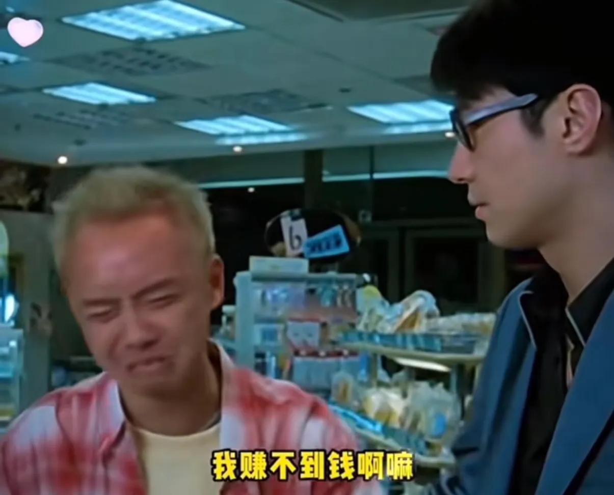 当人人手里没钱心里没希望的时候，见什么都想骂一顿。