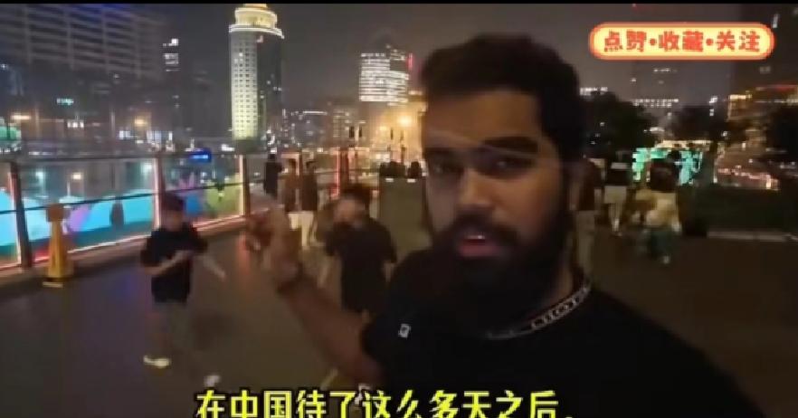 果不其然。
 
印度一位来华旅游的男子突然说出了心里话，直接点名中印差距的根源在
