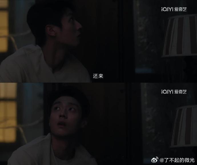 陈靖可夸虞书欣体力可真好王法夸林晚星体力可真好陈靖可夸虞书欣体力可真好 