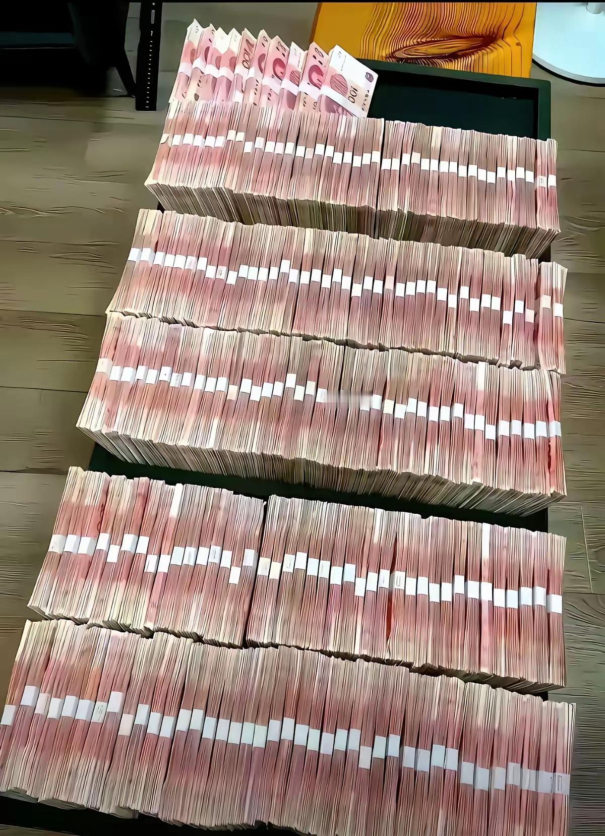 有这么多钱放在上海算什么水平？