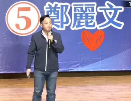 郑丽文选前之夜太冷清！
传有派系支持，现场却像开座谈会？

郑丽文的选前之夜今晚