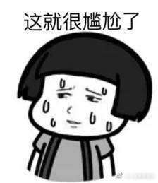 #人生感悟# 我可以笑着给你讲道理  也可以翻脸告诉你什么叫规矩 ​​​。 ​ 