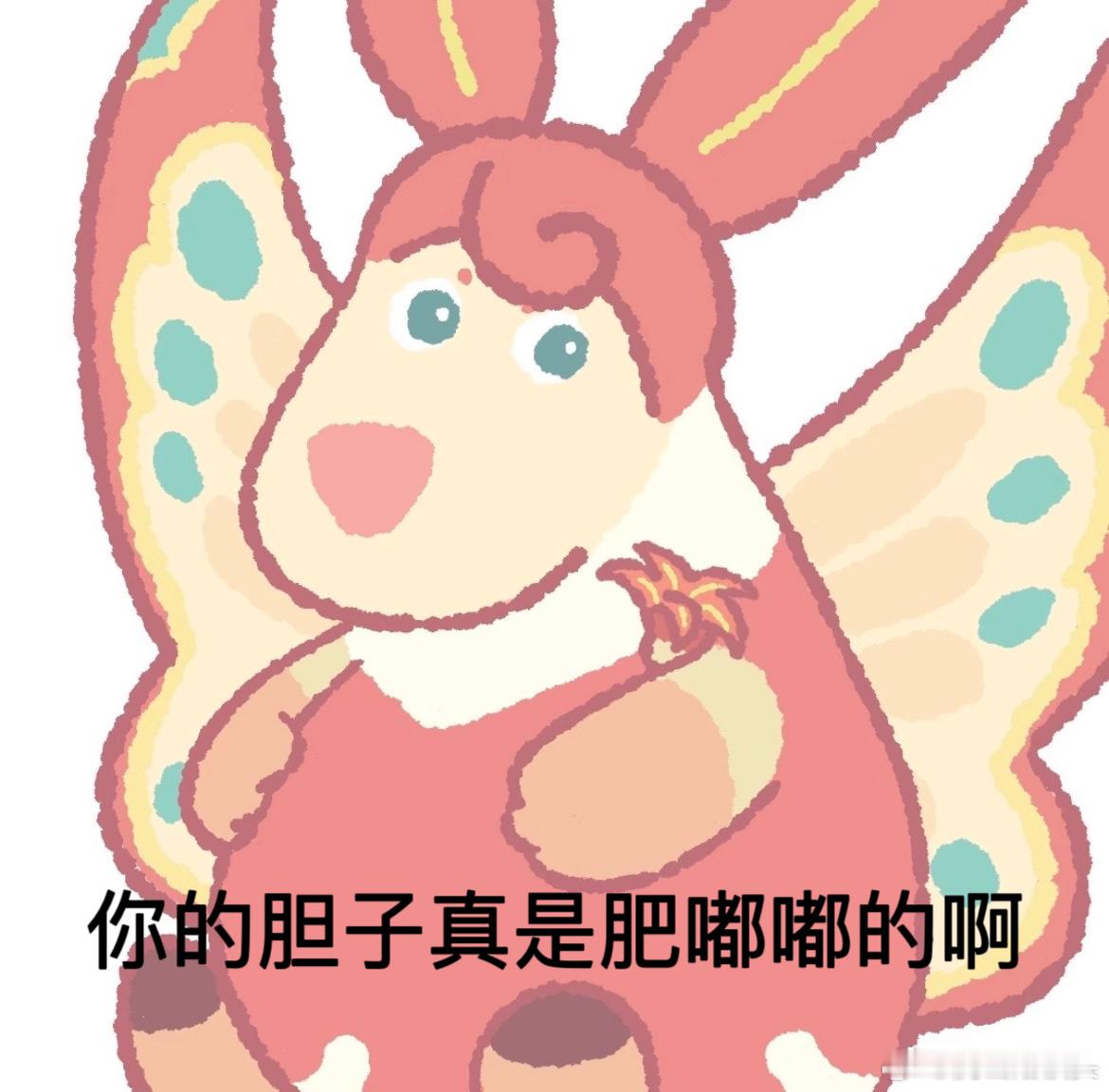 刚才去理发，和理发店老板自嘲我的头发，我说我脑袋两侧毛长太长了，头型像个梭子蟹，