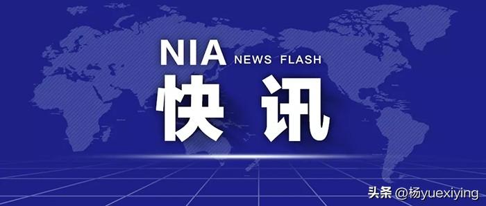 伊朗：二百名美军在伊朗导弹袭击中伤亡！

28日下午，伊朗伊斯兰革命卫队表示，在