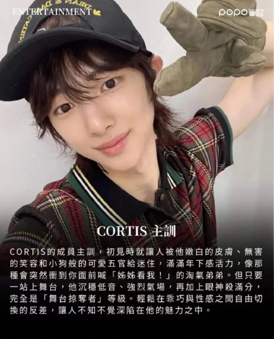 韩网热帖：最具年下感的 KPOP 男爱豆金主训、申惟、Anton、金云鹤、HAR