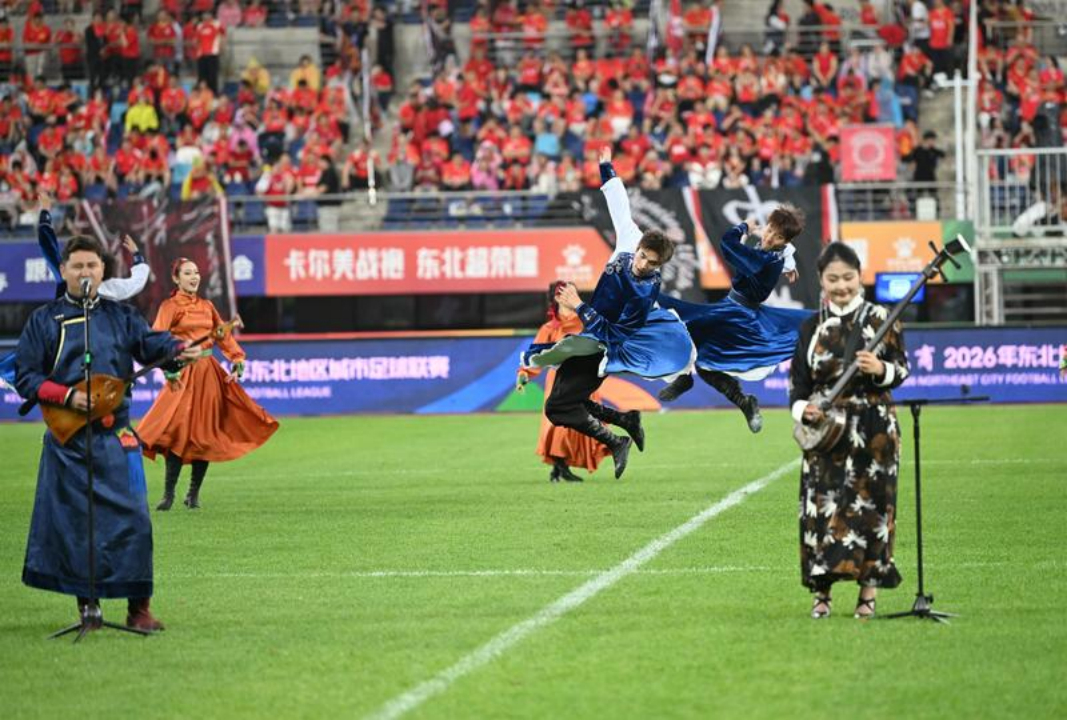 南北客扎堆长春2026年7月4日晚，首届东北地区城市足球联赛（简称“东北超”）长