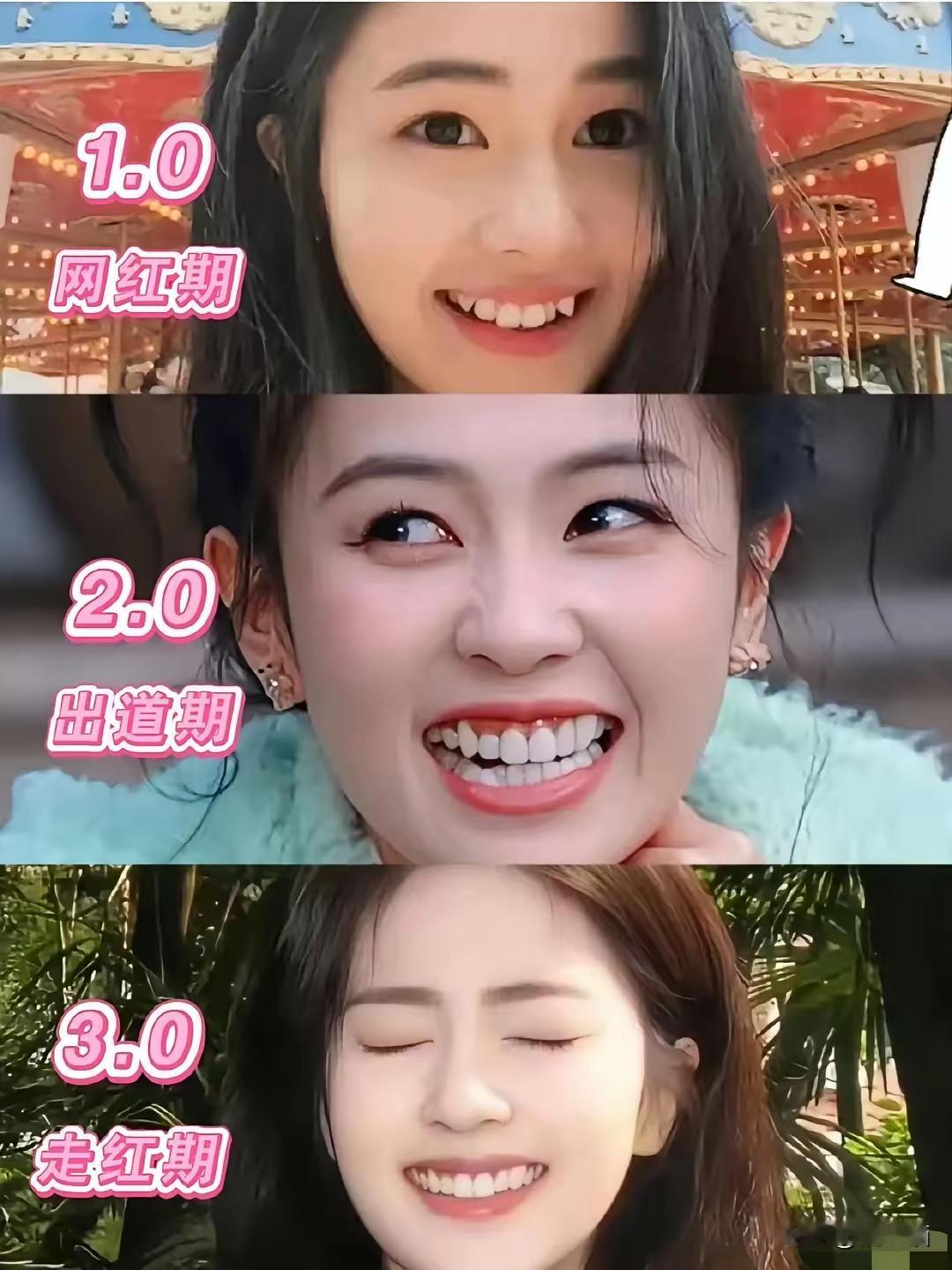 白鹿说：牛奶皮肤白梦妍，绝色美女白梦妍，仙女下凡白梦妍…[捂脸]
上也跑男综艺节