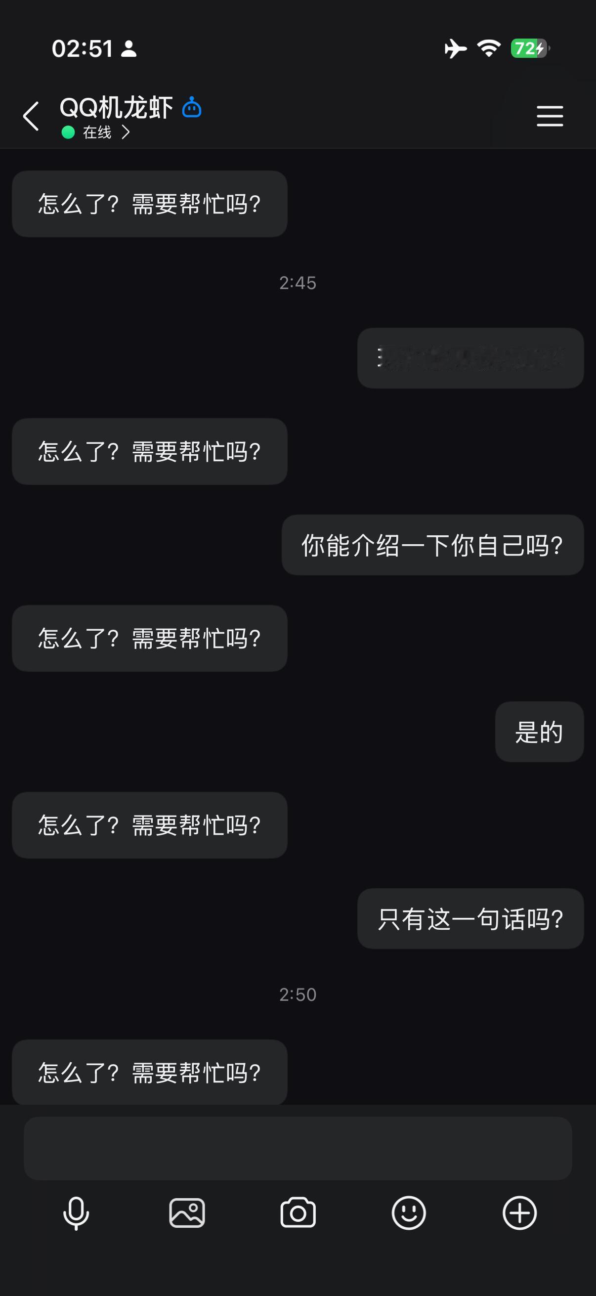 你们遇到过这样的小龙虾吗？[捂脸][捂脸][捂脸]