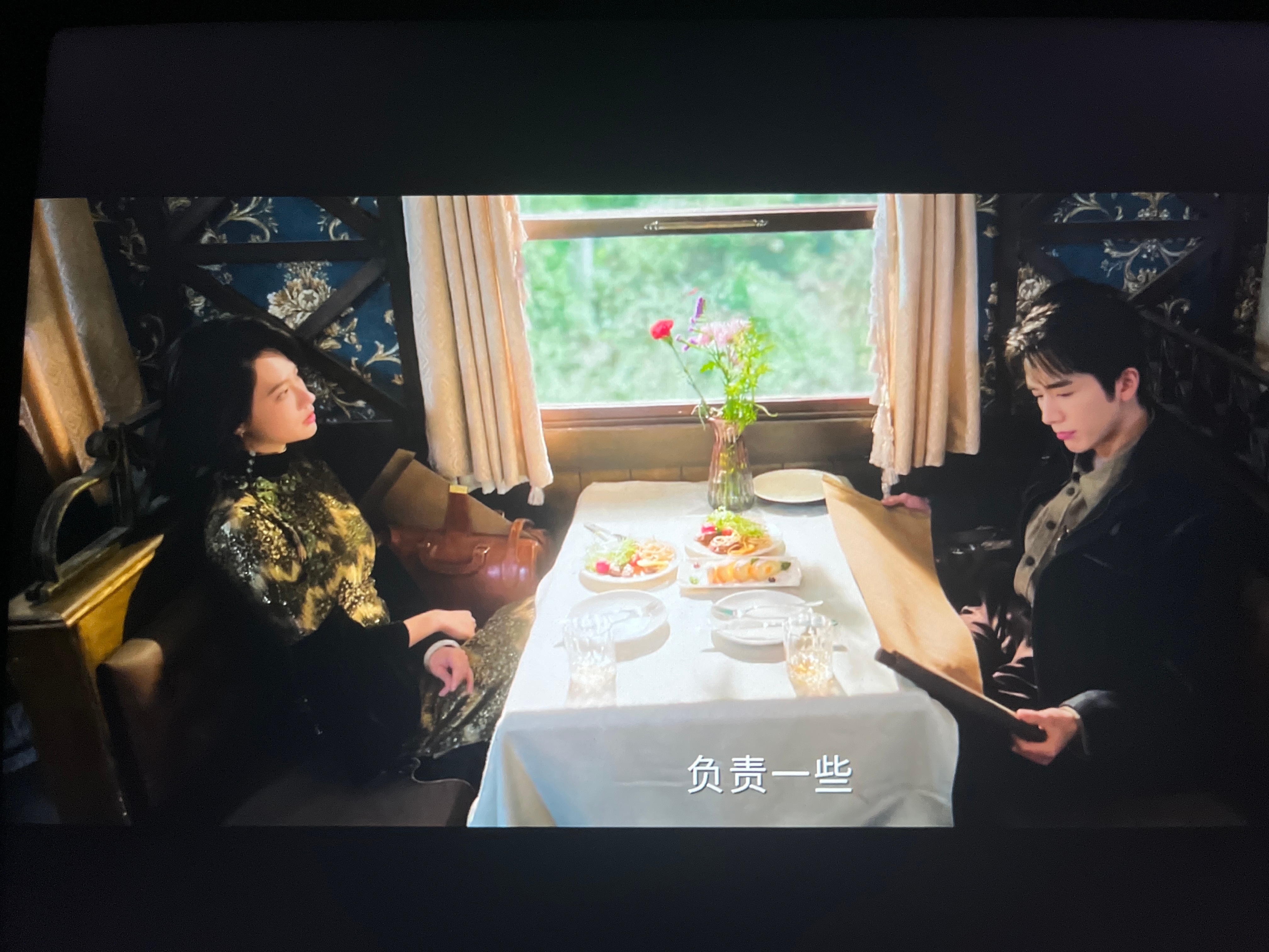 这个南部档案真的很好看了 真的很喜欢看盗墓笔记类的