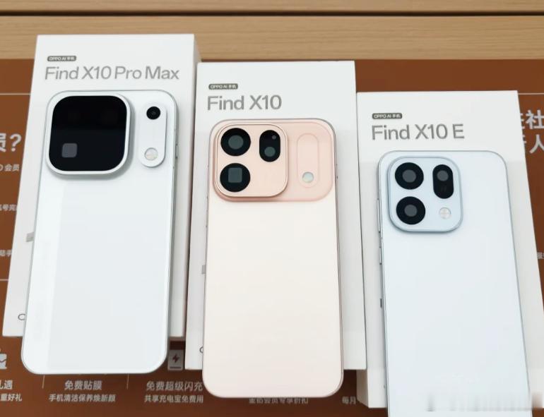 苹果将为受影响用户免费更换新机这就是国产自信三宝，vivo、小米和OPPO，想乘