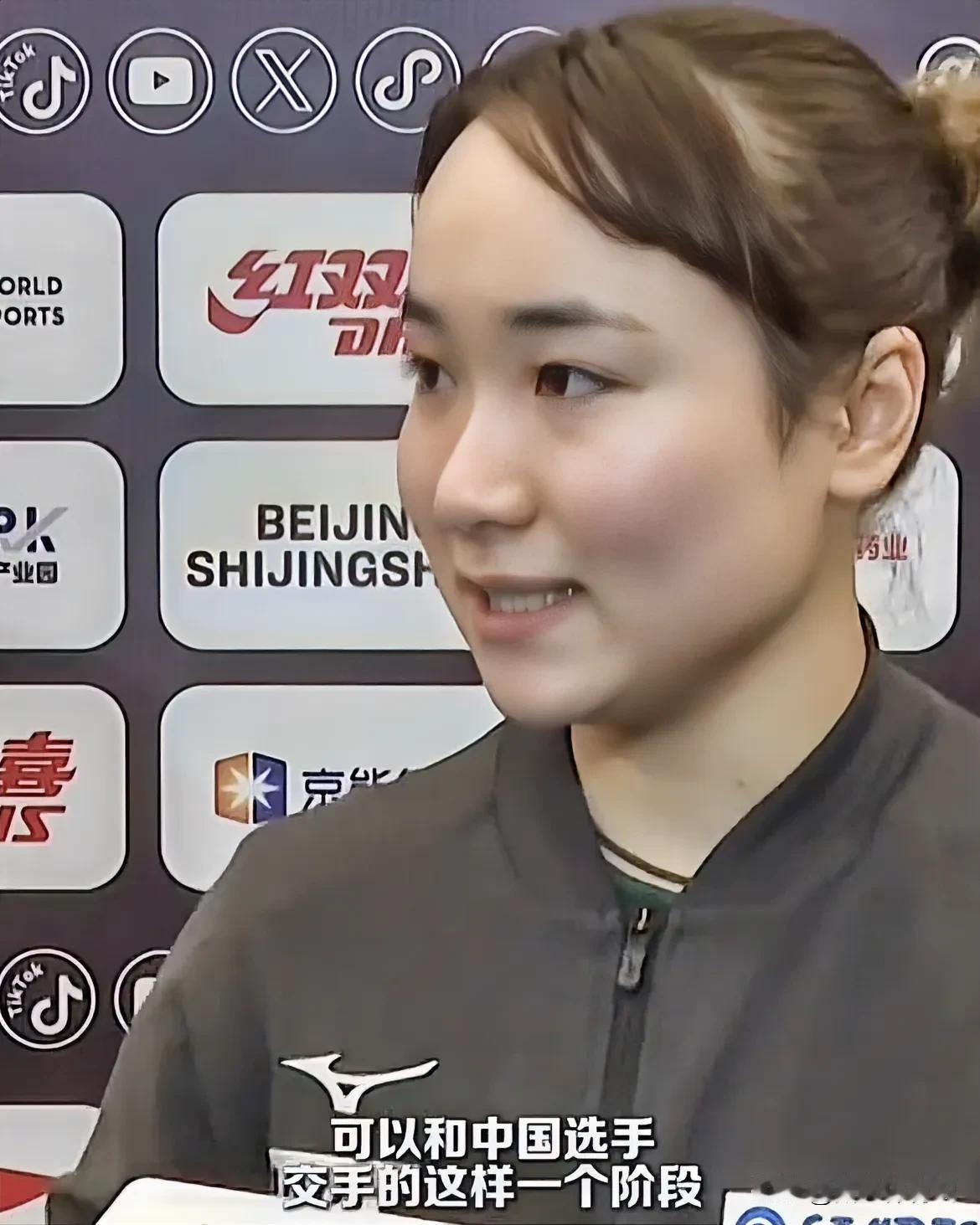今天战孙颖莎，伊藤美诚表决心打败莎莎：

1、现在的日本乒乓球队只剩我一个人，所