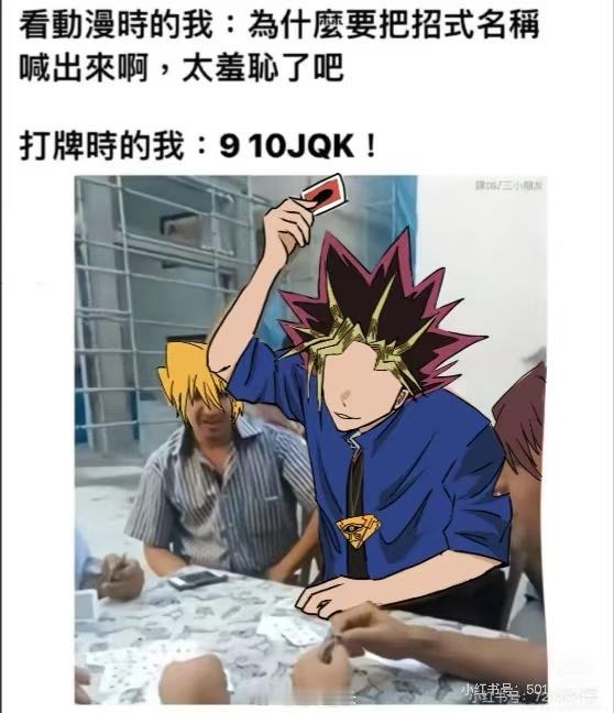 我有时候在陌生城市开车，还会把前面几百米以后左转之类的念出来给自己增加记忆 