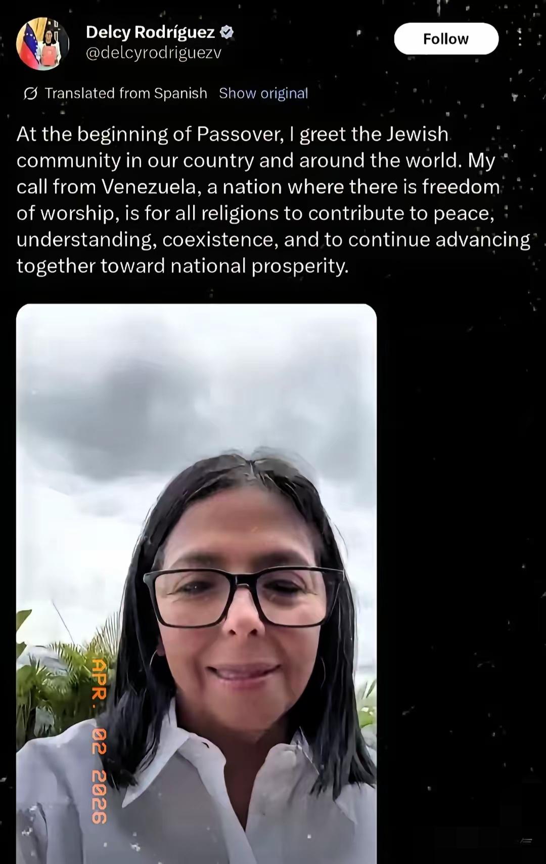 她或许就是委内瑞拉最大的叛徒！2026 年 4 月 1 号，委内瑞拉代理总统罗德