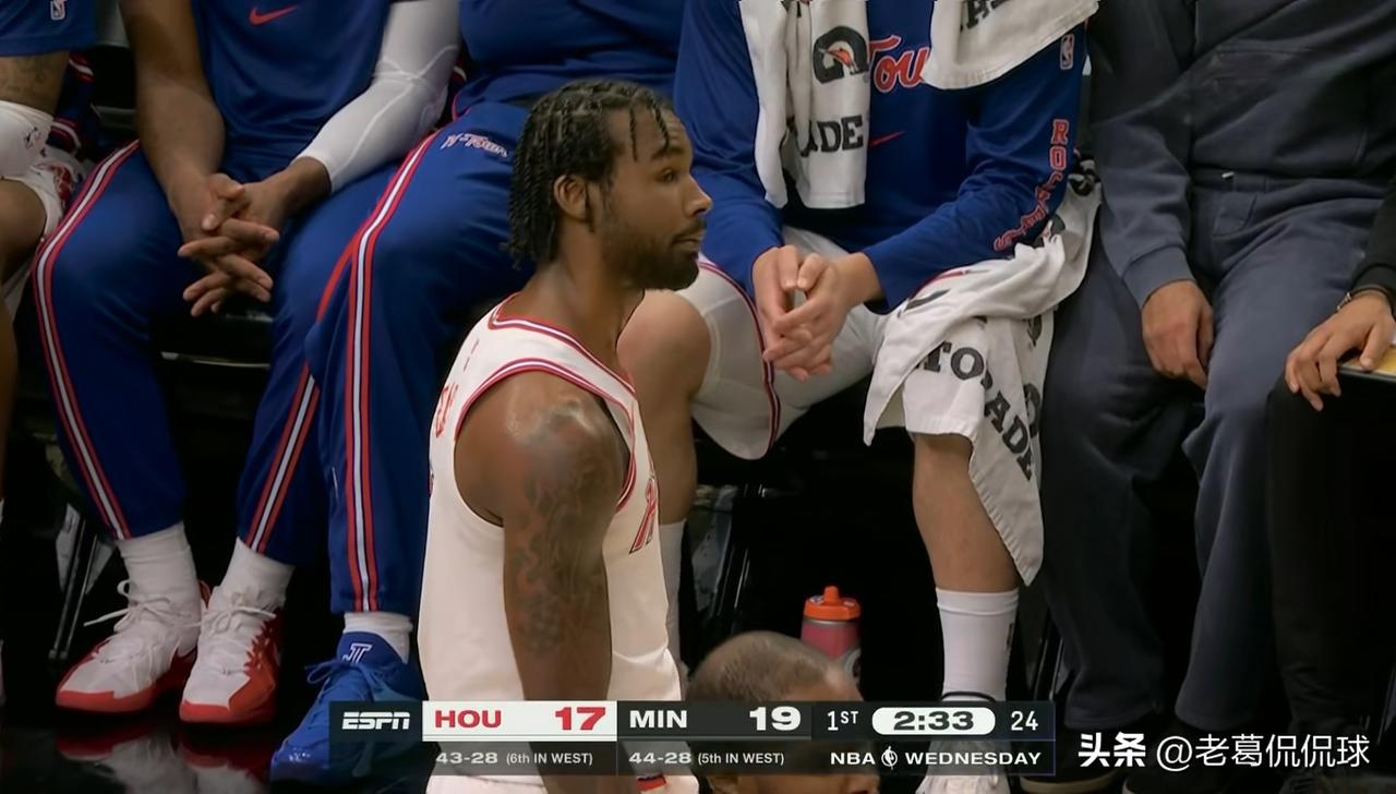 我对火箭大将伊森真是彻底的失望了！在今天火箭客场以108：110惜败于森林狼的比