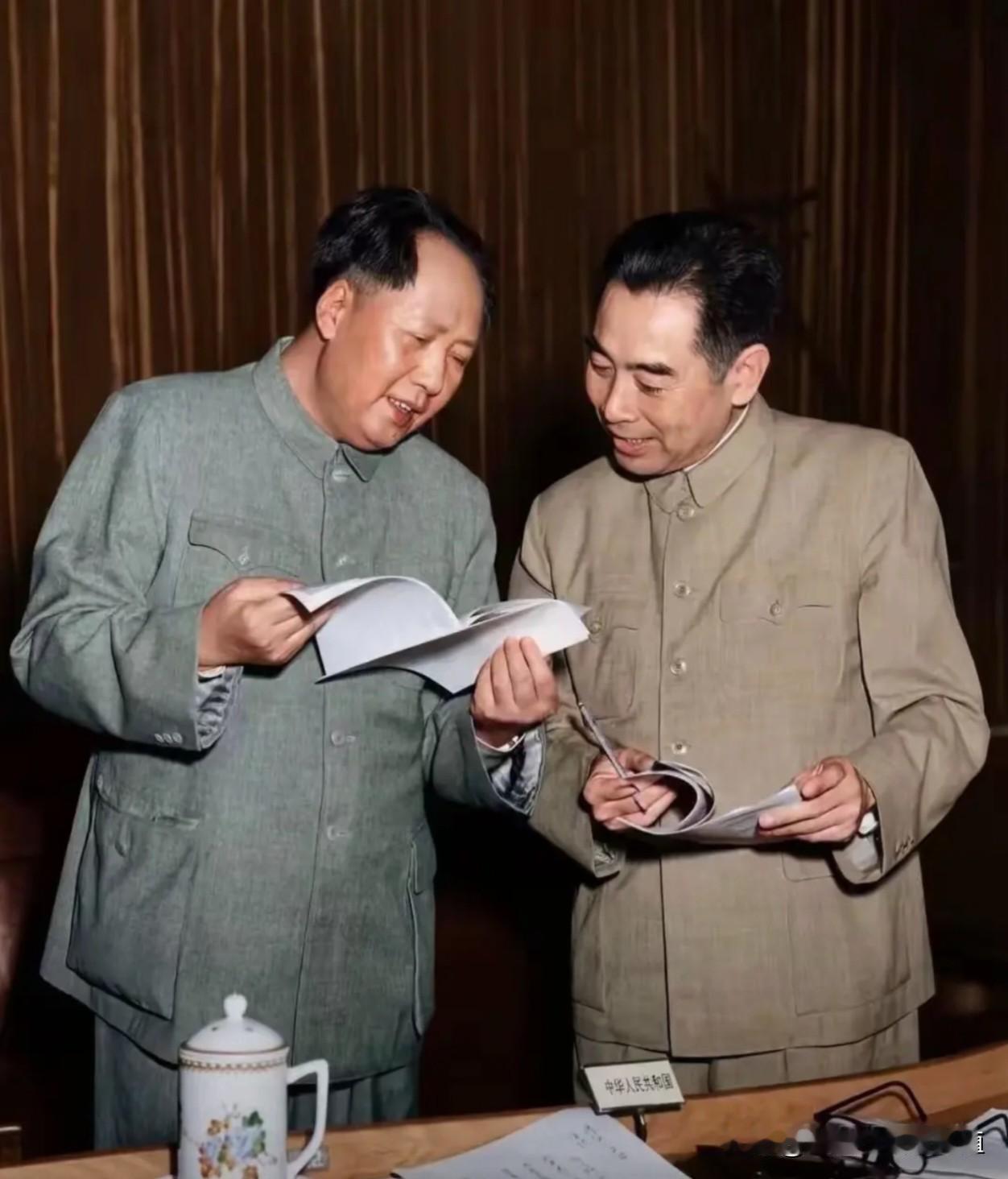 一起读诗词：清平乐·六盘山。
——毛泽东。
天高云淡，
望断南飞雁。
不到长城非