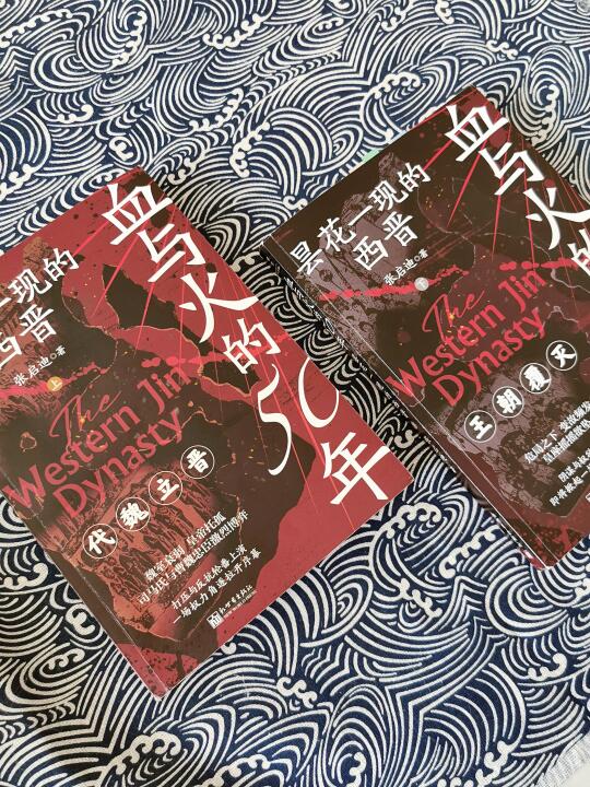 🔥 一秒穿越！乱世宫斗比庆余年还刺激！