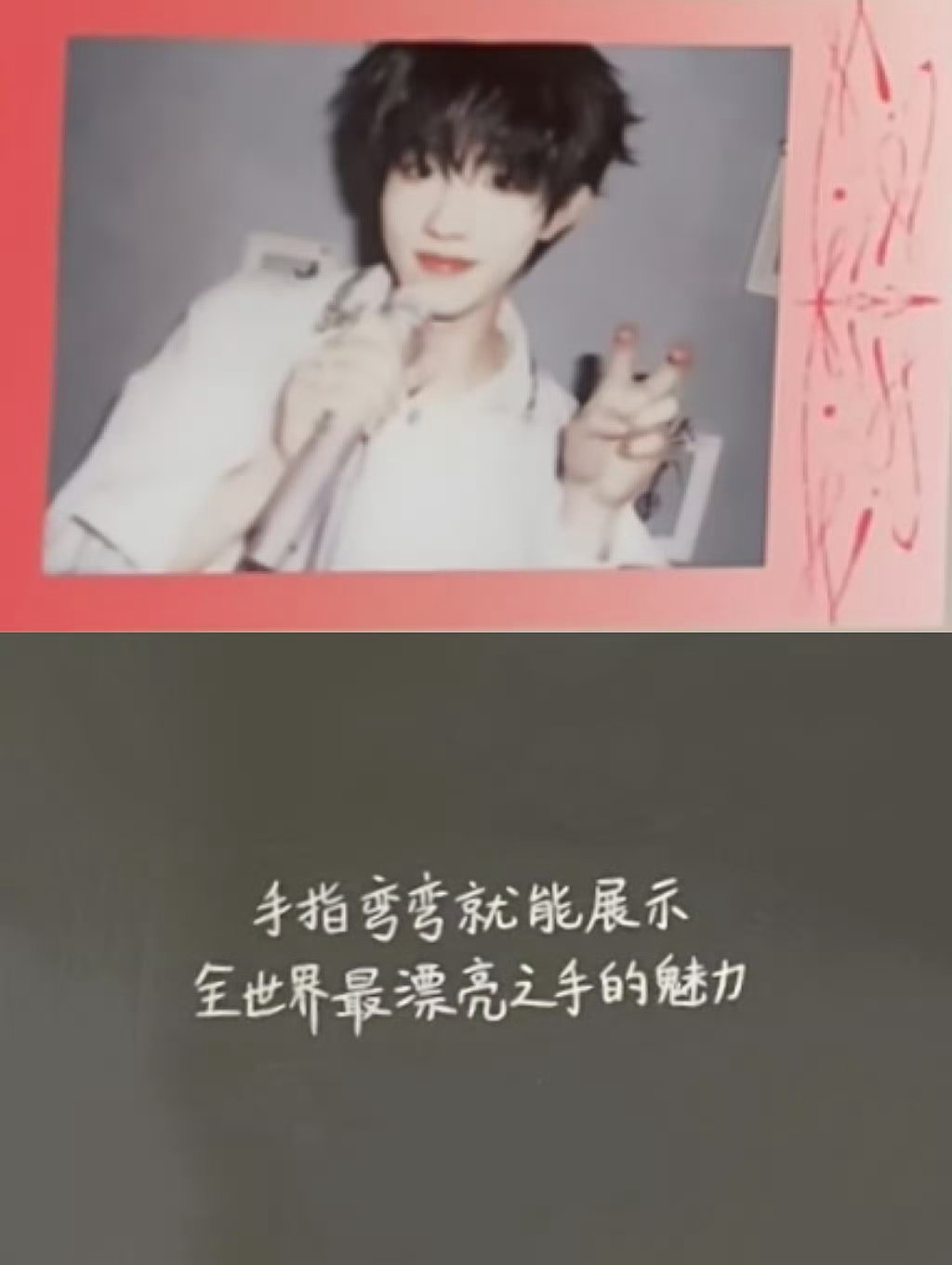 【10464】手指弯弯会变小兔叽 