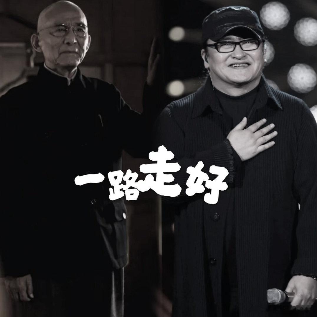 游本昌走了，刘欢走了属于80后的一代记忆落幕了🕯️我们终究都老了。刘欢去世 ​