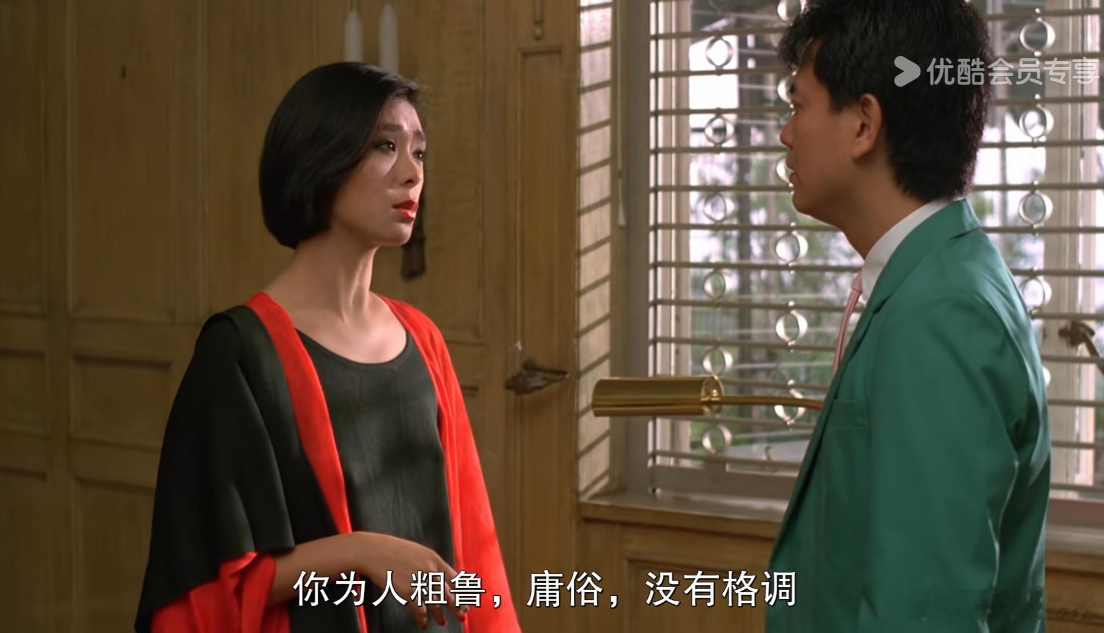 《我爱罗兰度》，从电影上看，它又叫《青蛙王子Ⅱ我爱罗兰度（1984年8月31日上