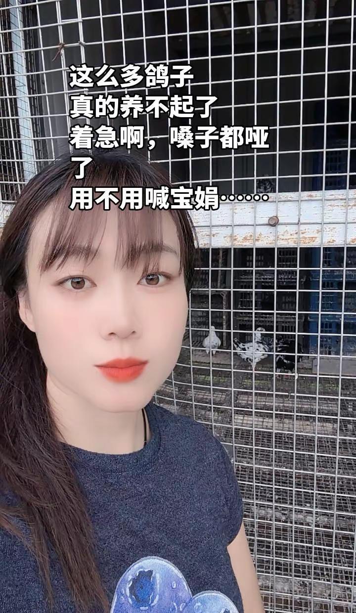 便宜了不挣钱，贵了没人要，送人更不舍得，好纠结，彻夜难眠，月经都不调了🫣。过些