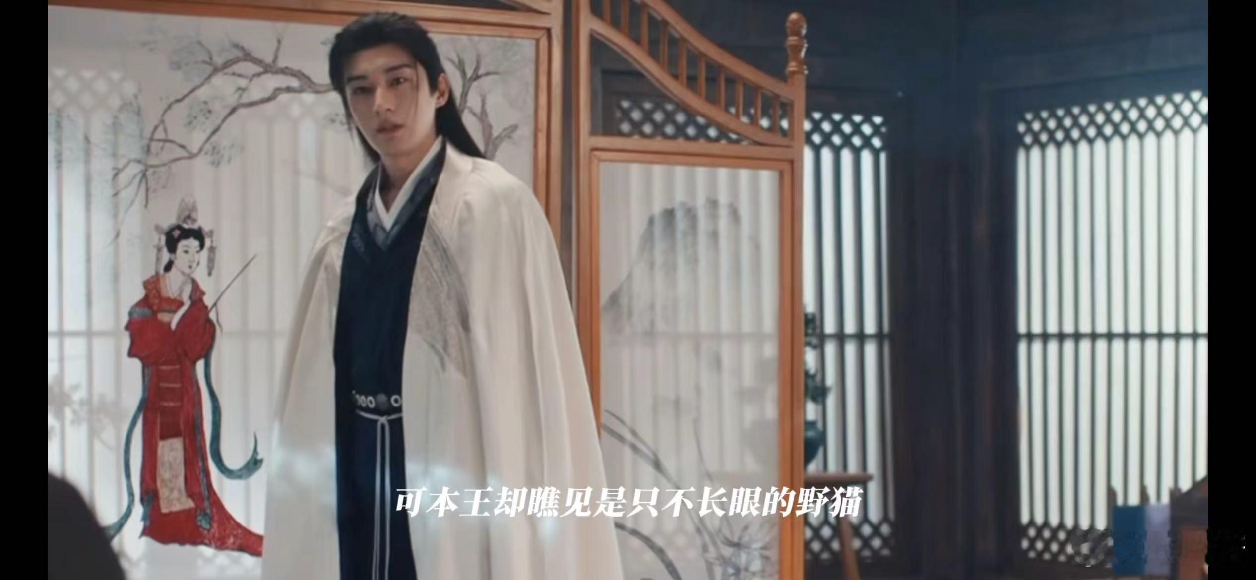 #谁家男女主大半夜一起刺绣啊# 眉林和慕容璟和，半夜刺绣很意外。他们的故事如苦瓜