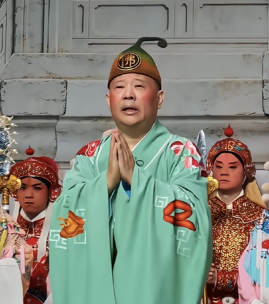 郭德纲这事儿提醒我们：有些底线，压根儿碰不得！

“紫禁城中静悄悄”，郭德纲这回