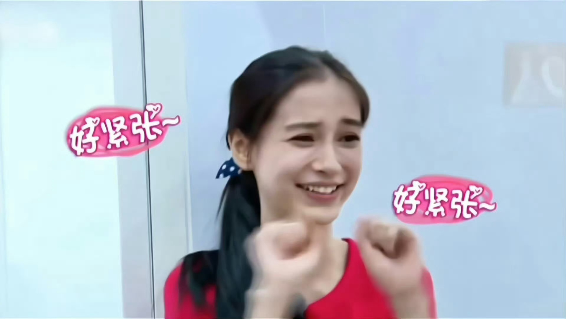 angelababy  angelababy君绮罗“把对你的爱写进歌，重复循环”