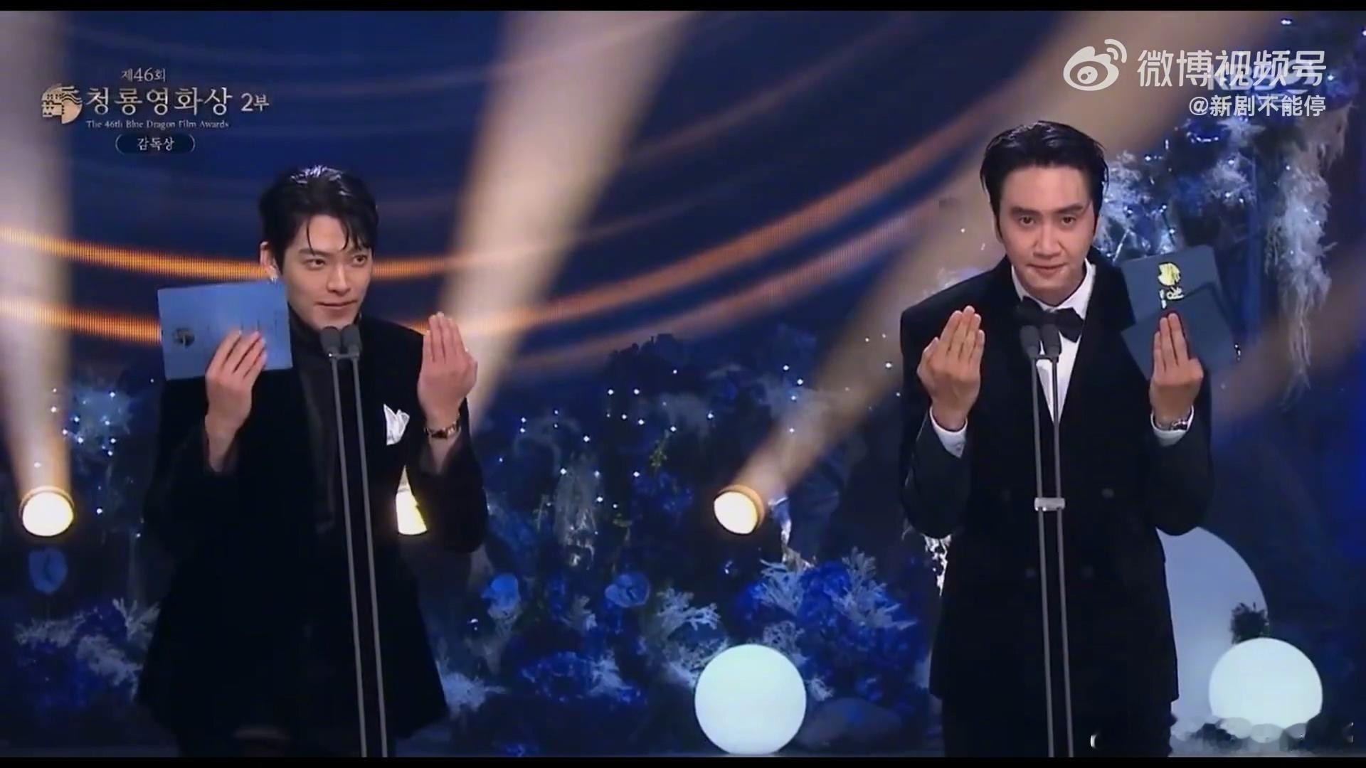 李光洙主持金宇彬申敏儿婚礼  【李光洙挺至亲！将担任金宇彬、申敏儿婚礼司仪 见证