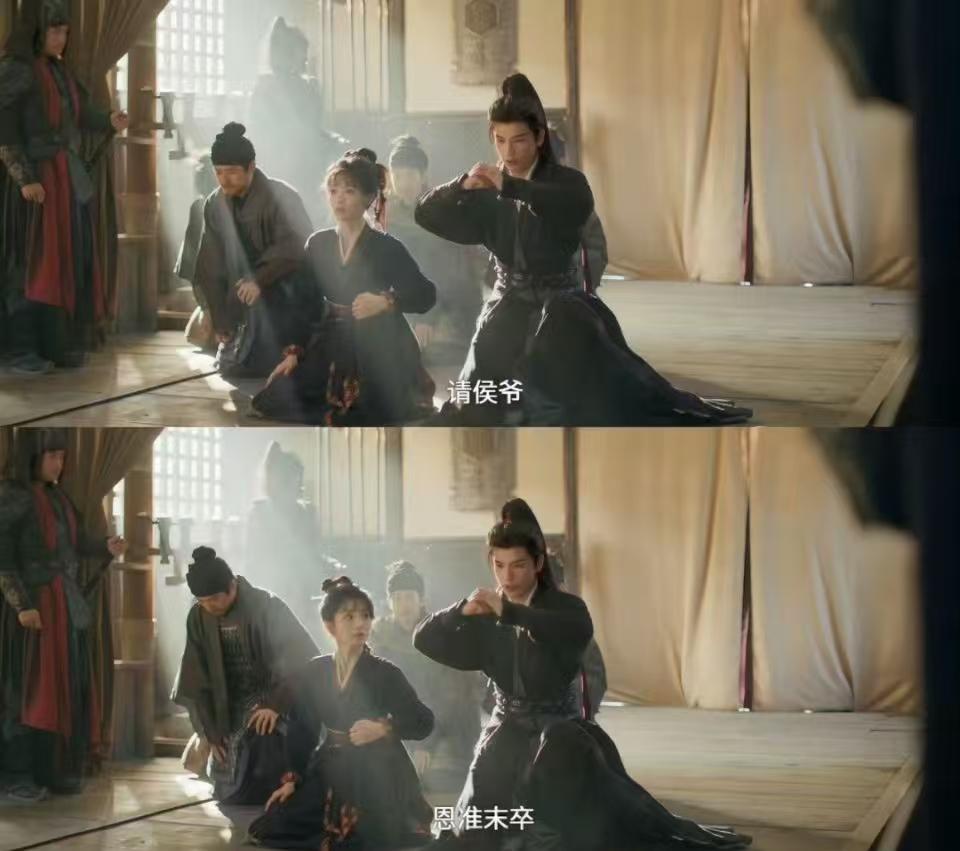 《逐玉》离了个大谱，谢征为了隐瞒身份，自愿领罚挨了30军棍。这可是死生存亡的打仗