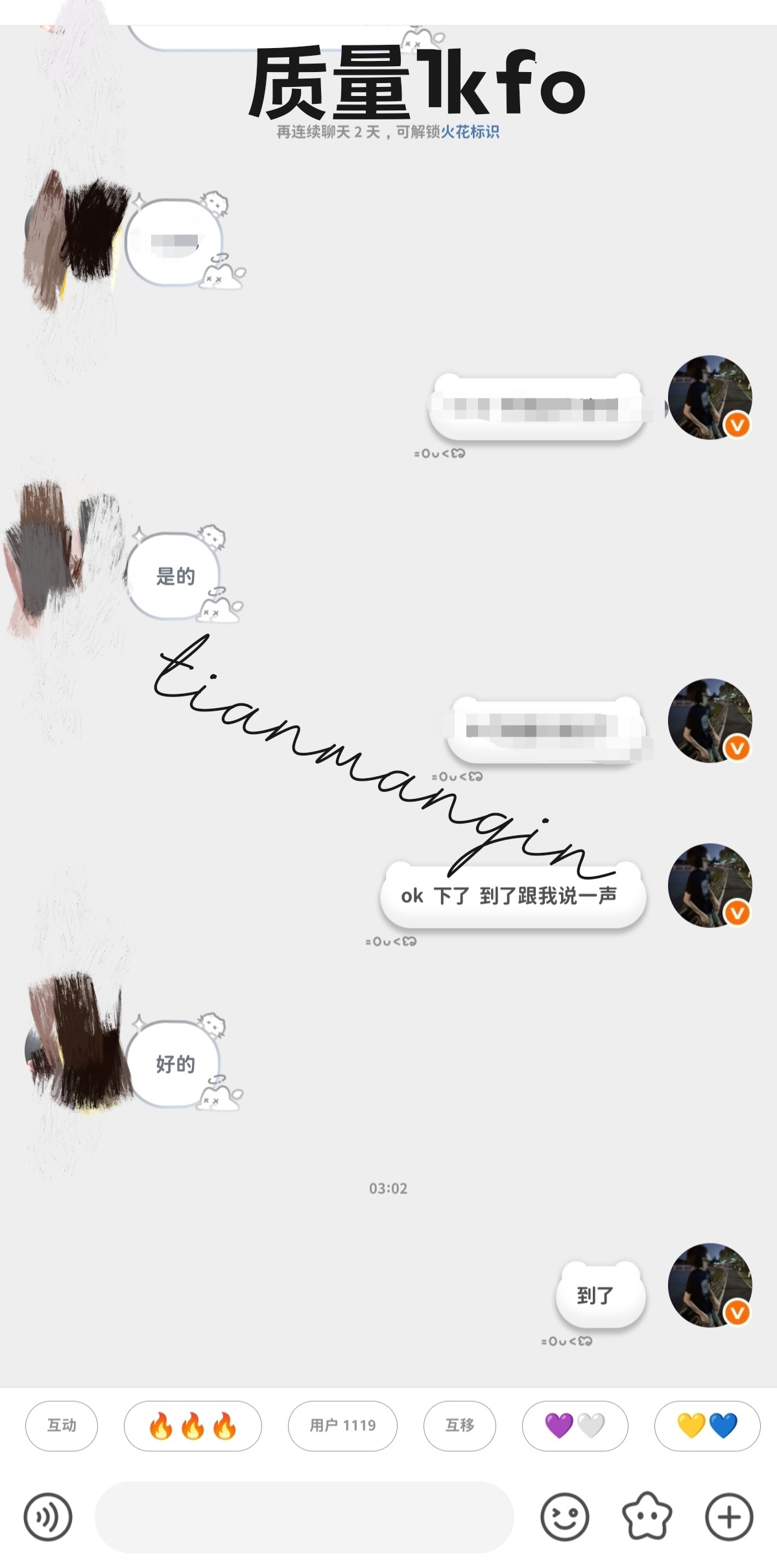 xyt  专栏 · xyt