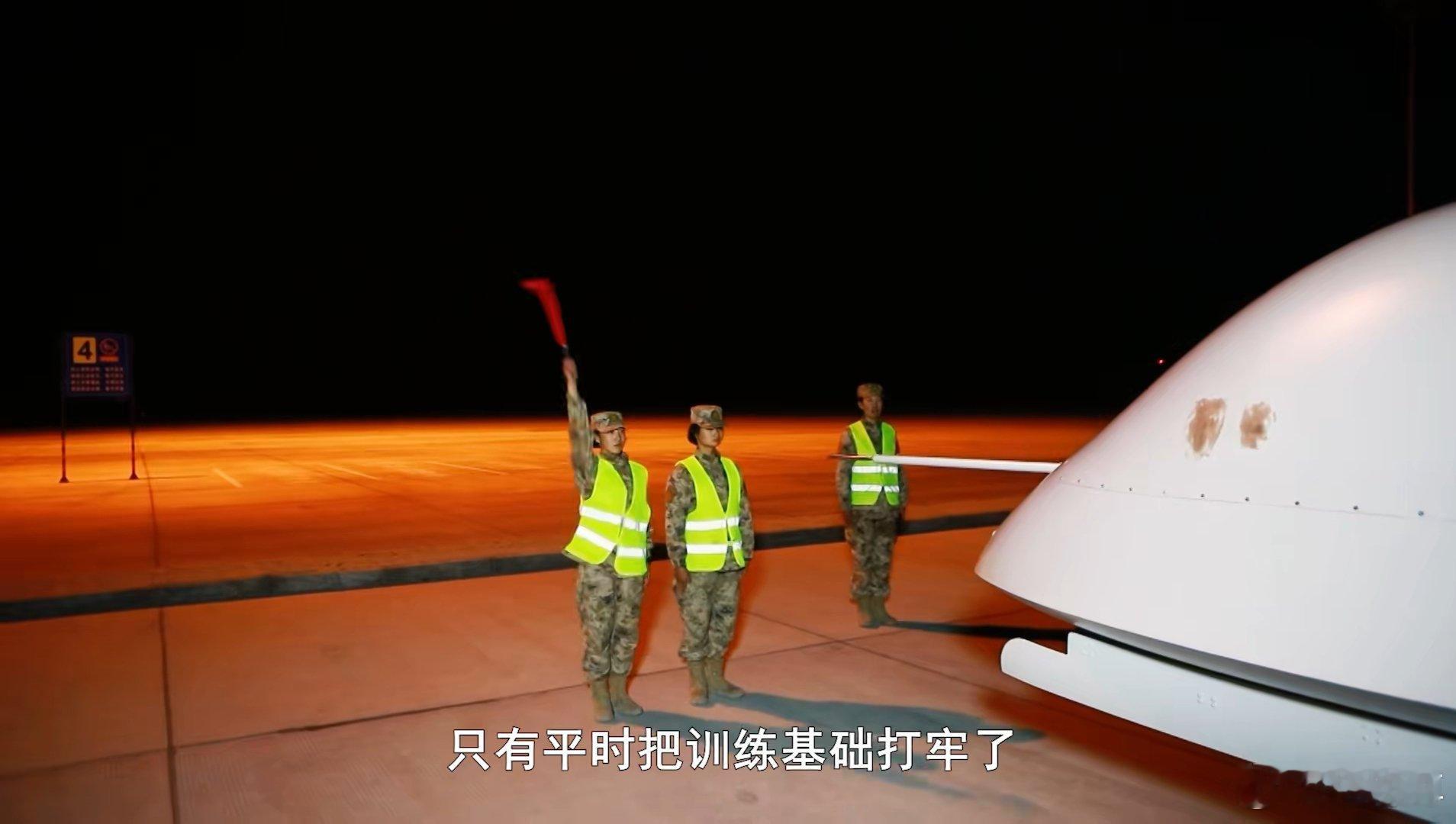 陆军无人机操作手标兵李社光 ​​​