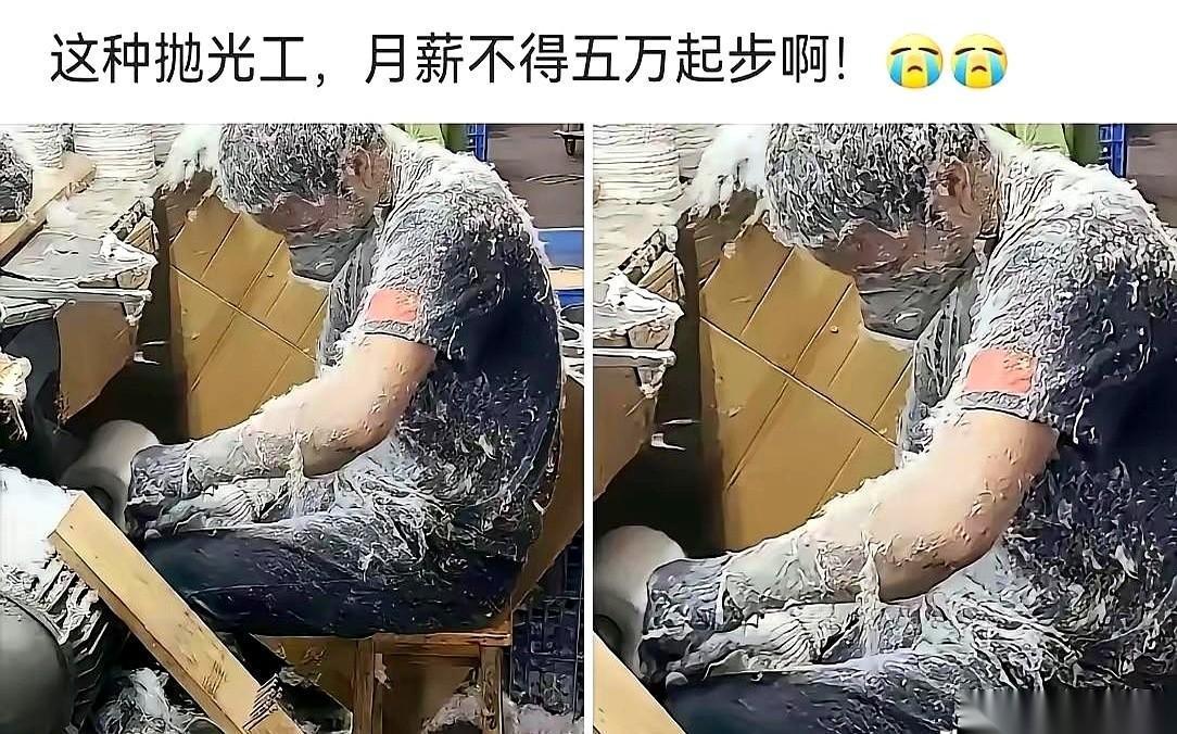 你拼了一辈子攒下的钱，最后大概率就两种去向。
要么变成一堆没什么温度的医疗单据，