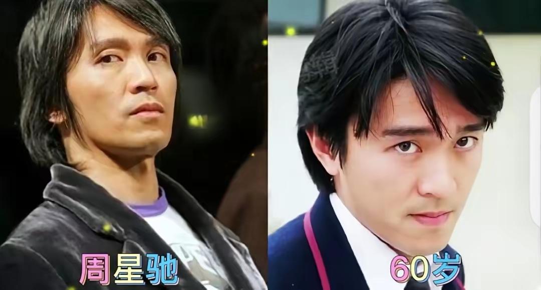 单身的周星驰
单身的林家栋
单身的古天乐
演技与颜值双双在线的三位男演员，事业风