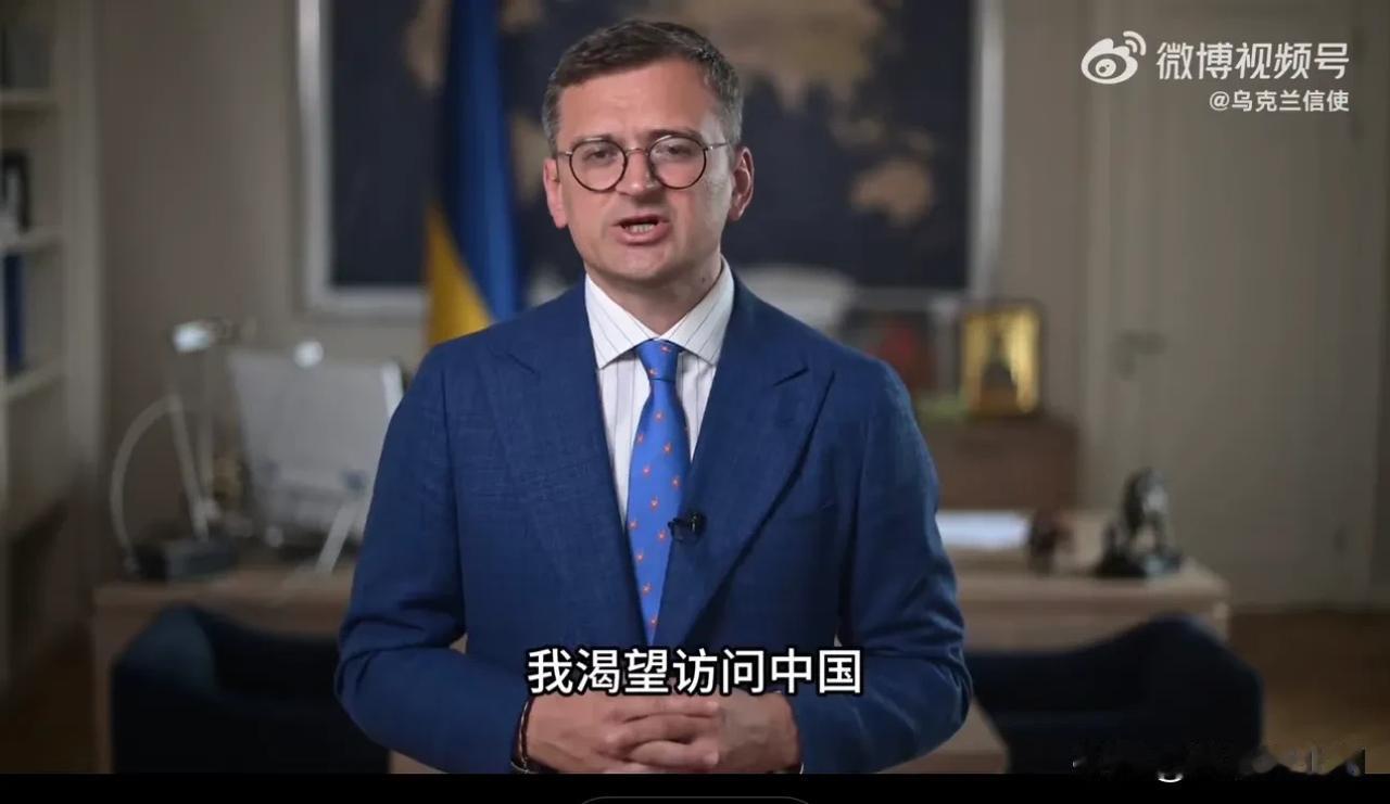 泽连斯基将与特朗普会面讨论乌克兰问题

泽连斯基称，将与特朗普举行私人会晤，讨论