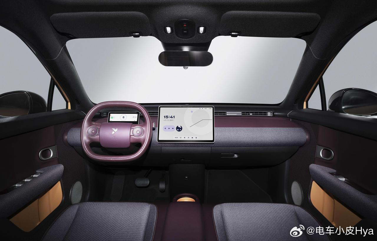 firefly萤火虫今天迎来了焕新升级款！算是一个年度小改款吧比较贴心的是，大部