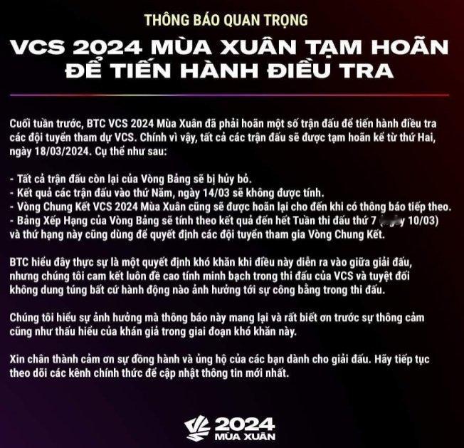 猛料！VCS赛区集体假赛，拳头停赛开始调查VCS已经宣布剩下的比赛无限期延期，有