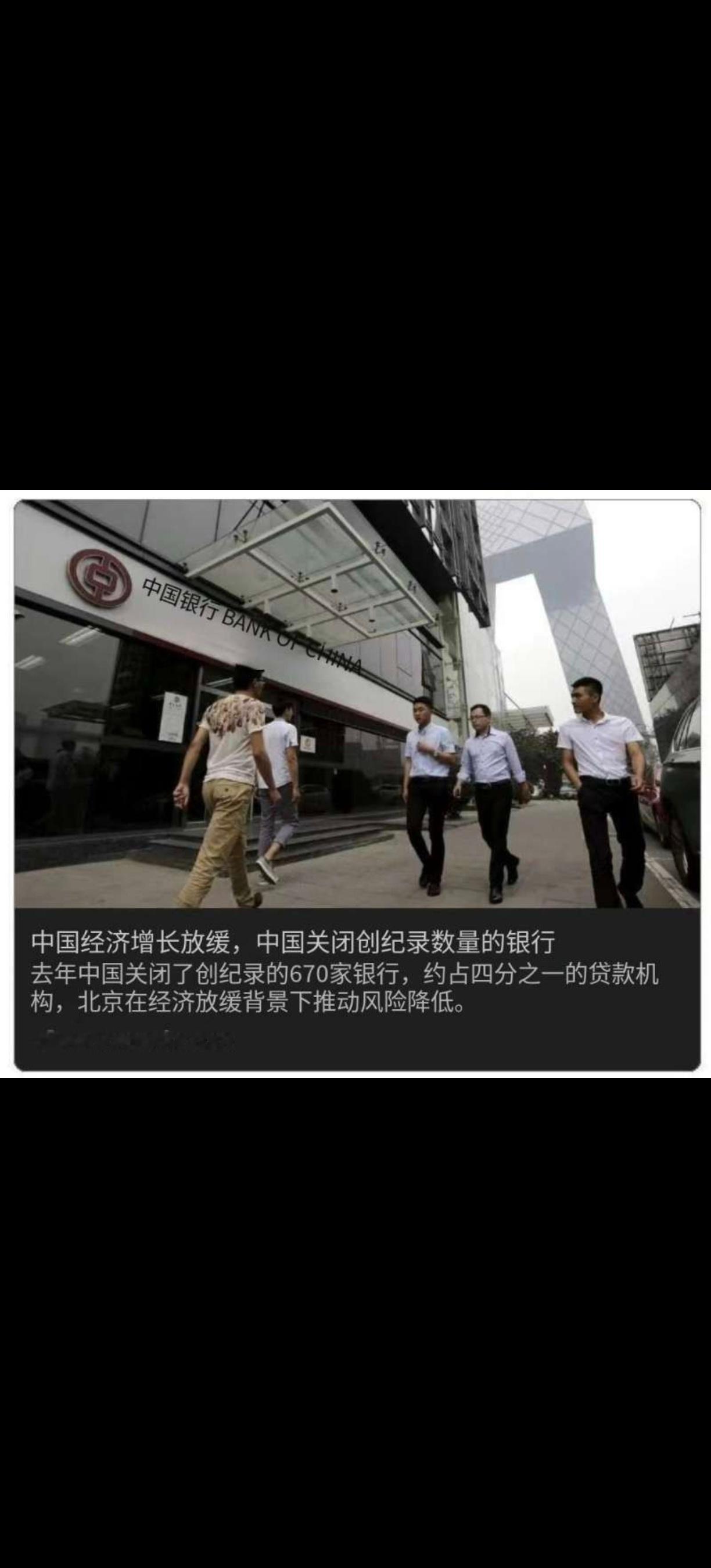 分享图片 ​​​