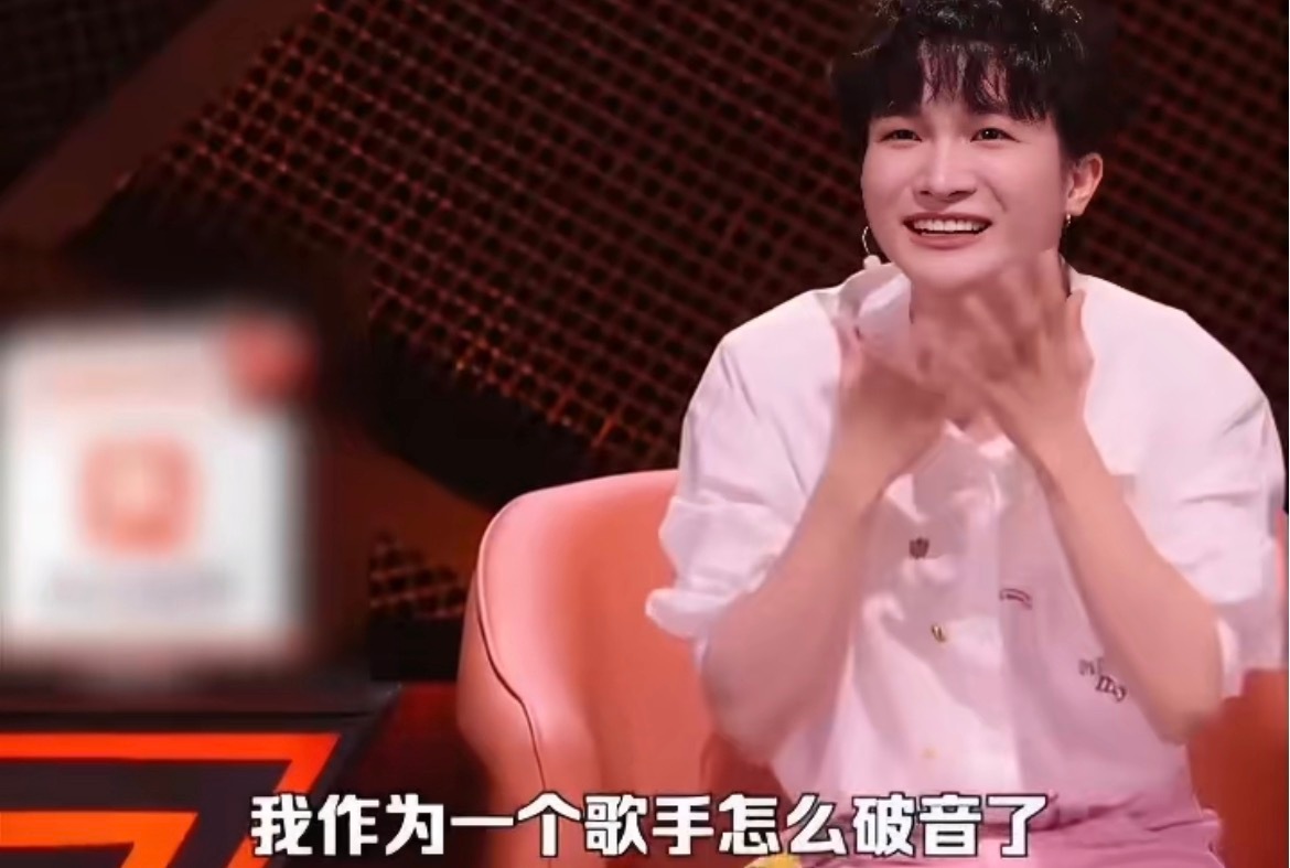 周深不相信自己破音了周深这人还挺有综艺效果的，如果以后嗓子不行了不当歌手的话，也