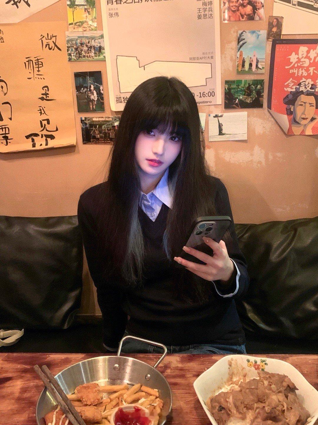 请客吃饭的漂亮姐姐 