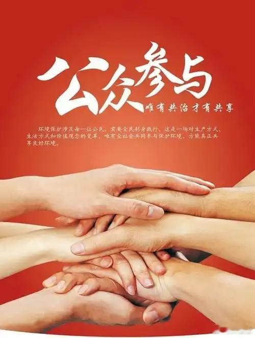 普通人参与公益的渠道已非常多元，包括通过经民政部门备案的基金会线上捐款、参与社区