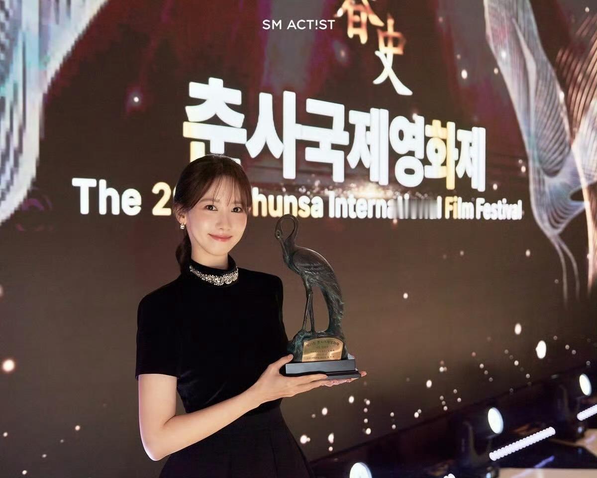 2025林允儿 收获满满，2026继续前行！