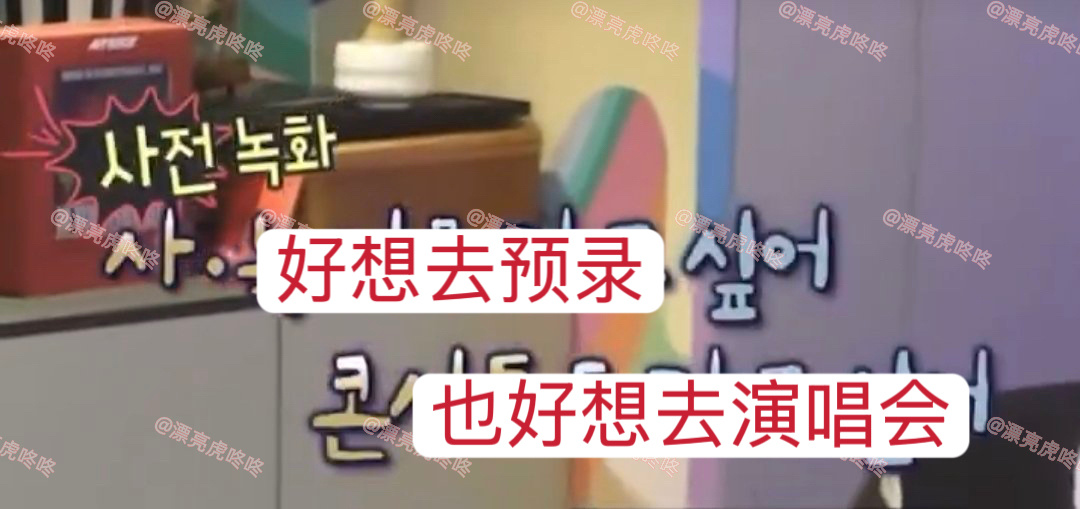 【twi】我两眼一睁： ​​​