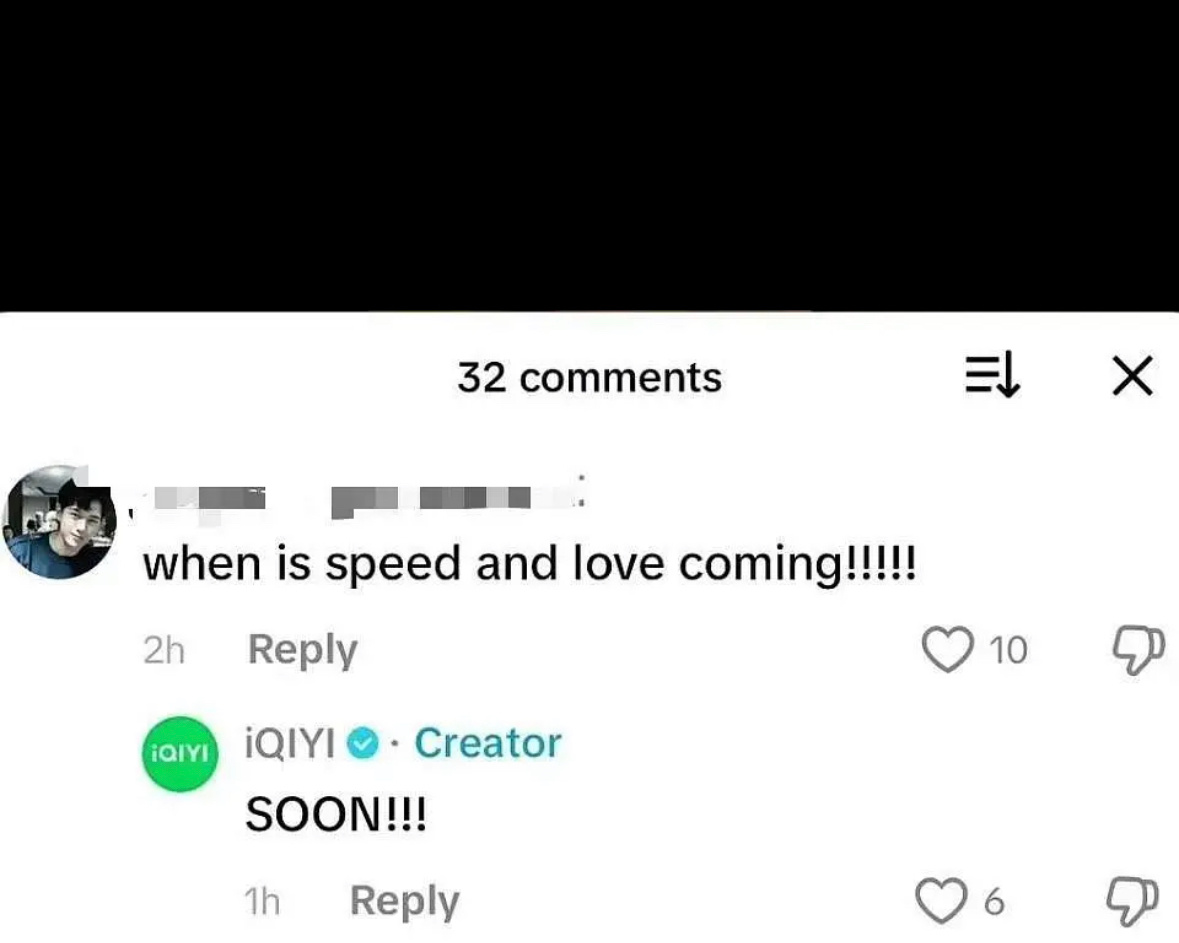 大家可以等等今天（当然吃瓜不信瓜） 