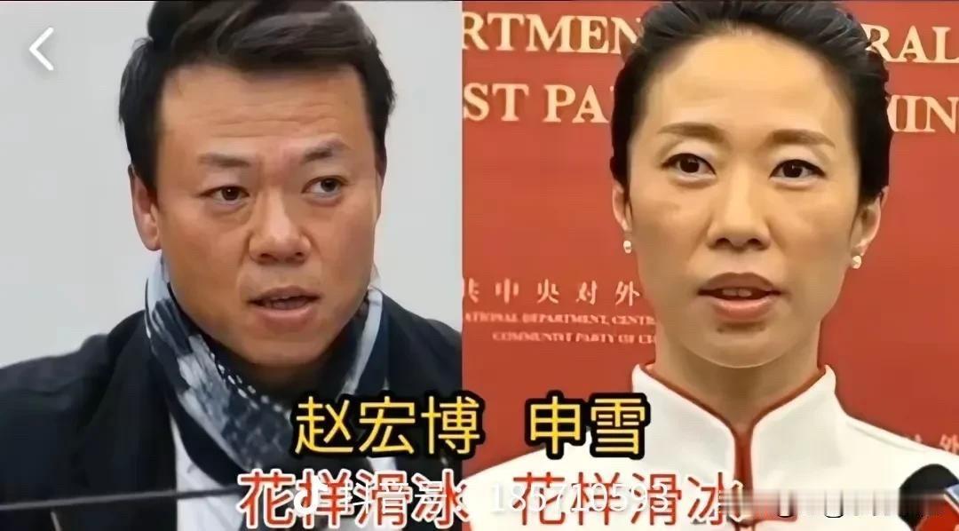 体育圈的冠军夫妻，一直以来都是大家津津乐道的话题。他们在赛场上并肩作战，在生活中