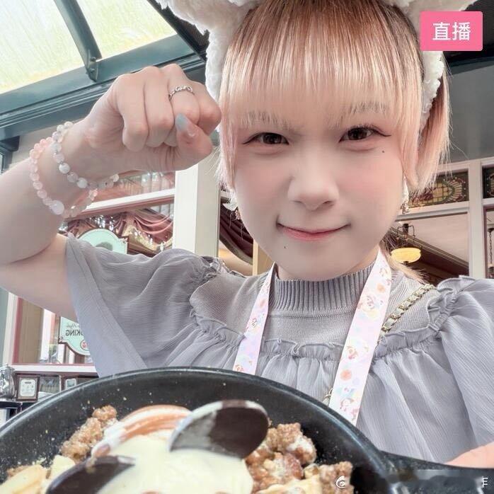[直播]Chat-大大大大大狸-房间号623348  网页链接